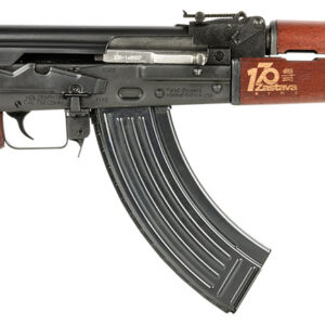 Zastava Arms Usa ZR7762SRA ZPAPM70 170th Anniversary 7.62x39mm 16.30" 30+1, Black Barrel/Rec, Gold Engraved Serbian Red Wood Furniture