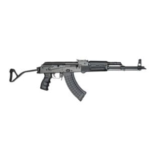 Pioneer Arms AK-47 Forged Rifle 7.62x39 30rd Magazines (2) 16" Barrel Black
