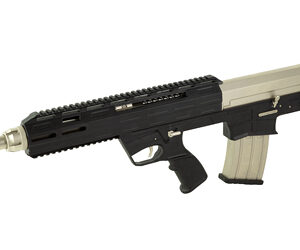 TOKAREV TBP 12M 12GA 18.5" 5RD TSU - Image 3