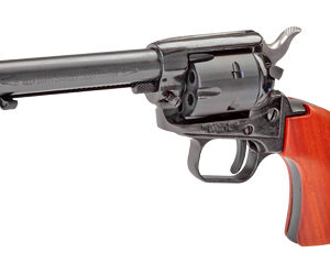 HERITAGE 22/22M 4.75" BL W/BRD HD - Image 3
