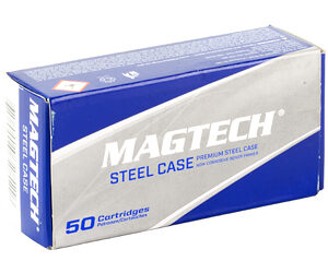 Alternative view of MAGTECH 9MM 115GR FMJ STEEL 50/1000
