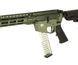 FRD ORD FX9 SBA3 9MM 8" 32RD ODG - Image 3