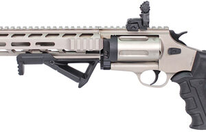 IVER JOHNSON 1000 410 3" 18.5" - REVOLVER SHOTGUN TACT. NICKEL - Image 2