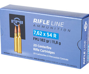 PPU 7.62X54R FMJ 182GR 20/200 - Image 3