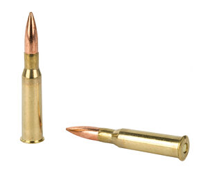 PPU 7.62X54R FMJ 182GR 20/200 - Image 4