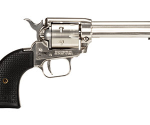 HERITAGE 22LR ONLY 4.75" NICKEL STAR - Image 2