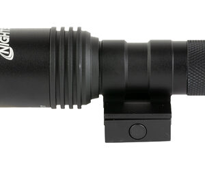 NIGHTSTICK LONG GUN LIGHT KIT 450L - Image 3