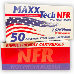 MAXXTECH 7.62X39 STEEL CASE 123GR FMJ 50RD BX/10BX PER CASE