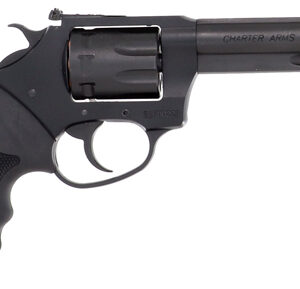 CHARTER ARMS PATHFINDER LITE - 22LR 4.2" ADJ BLACK ALLOY FR - Image 2