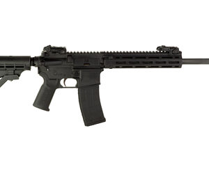 TIPPMANN M4-22 PRO 16" 22LR 25RD BLK - Image 2